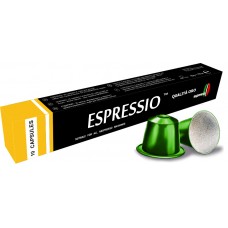 Кофе капсулы для Nespresso Espressio Qualita Oro