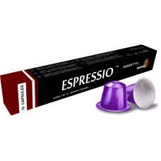 Кофе капсулы для Nespresso Espressio Perfetto